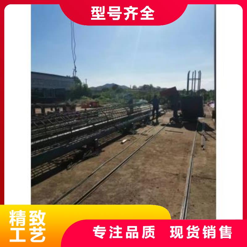 建贸钢筋弯曲中心【 钢筋笼绕筋机五机头钢筋弯箍机把实惠留给您】阿奇乐乐