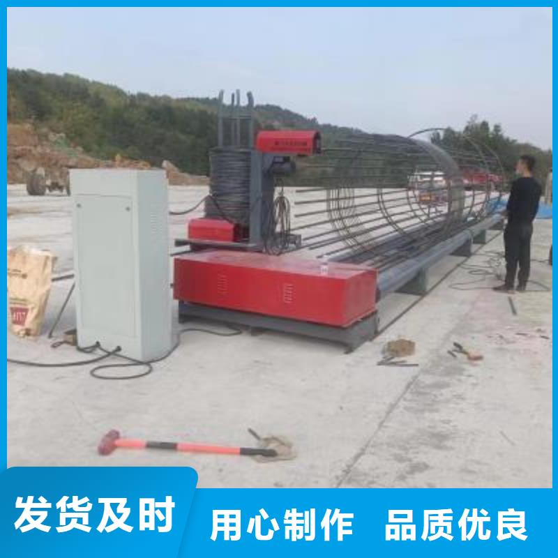 钢筋笼绕筋机钢筋笼盘丝机品类齐全