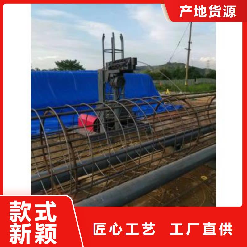 钢筋笼绕筋机钢筋笼地滚笼机出货快