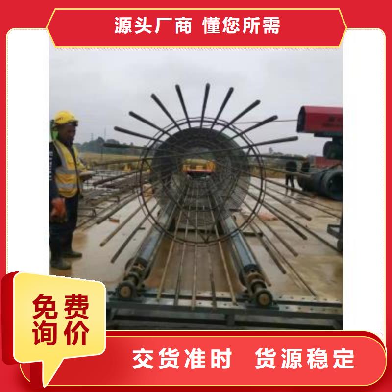 钢筋笼绕筋机五机头钢筋弯箍机用心细节