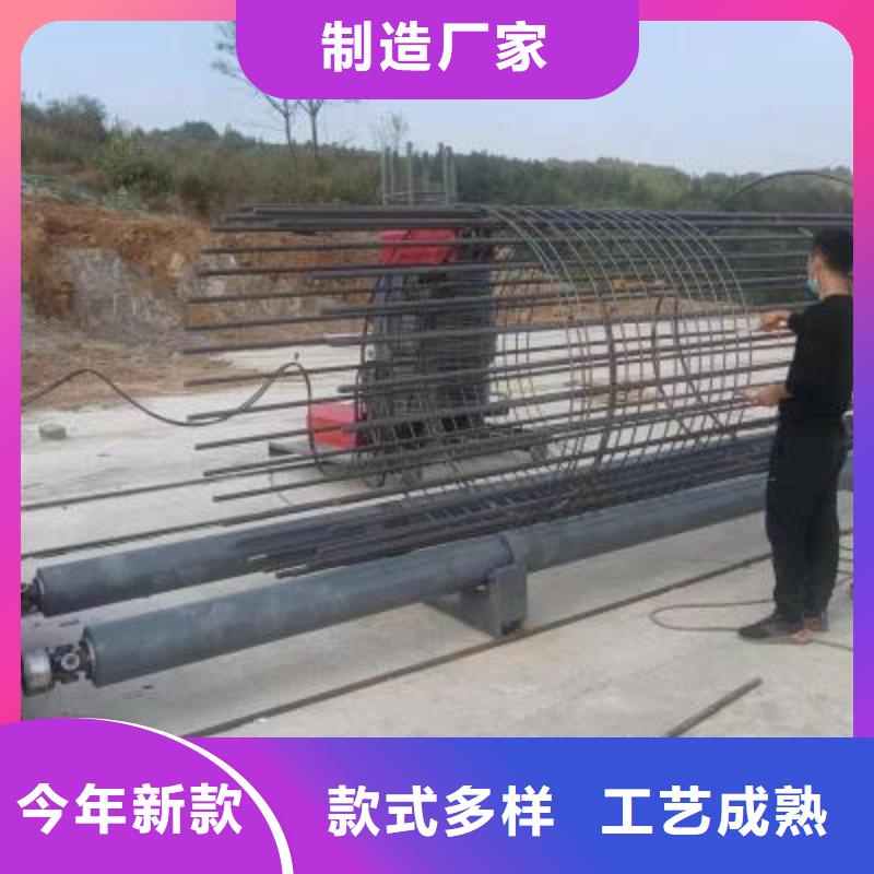 钢筋笼绕筋机,【整捆切钢筋锯床】规格型号全