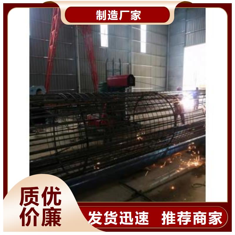 钢筋笼绕筋机钢筋笼缠绕笼机定制批发