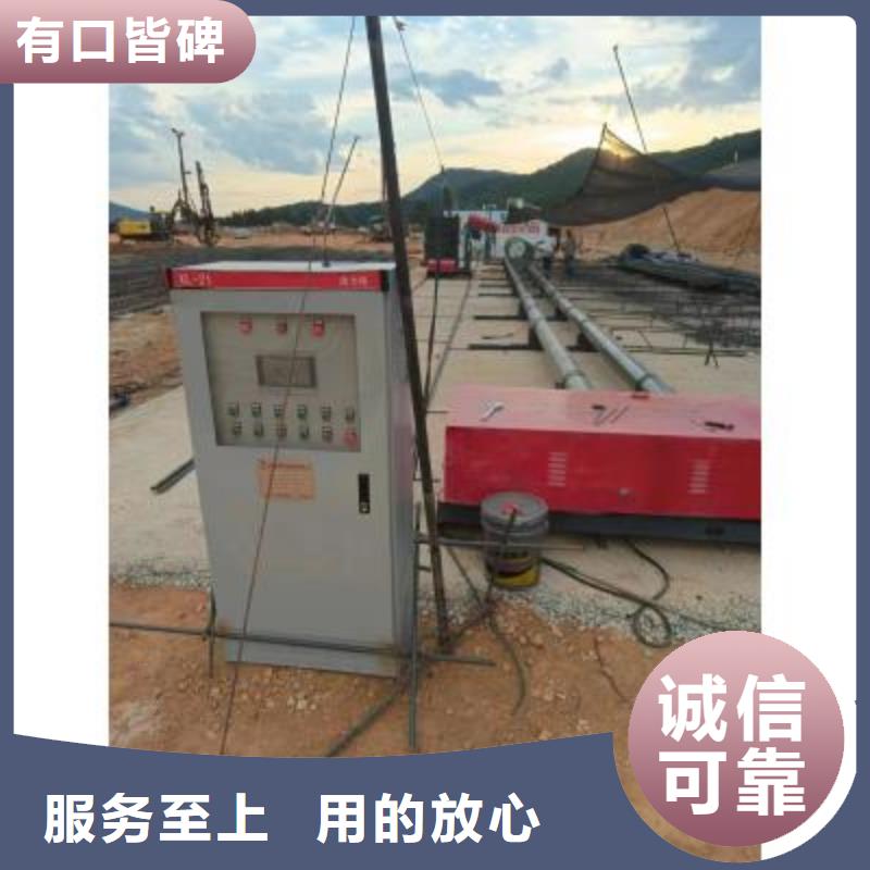 钢筋弯曲中心视频-钢筋弯曲中心_湖南省益阳市市场覆盖沅江|安化|湘潭|常德|郴州|张家界等