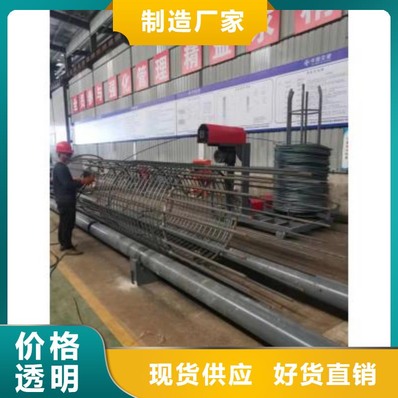 钢筋笼绕筋机钢筋笼地滚笼机应用领域