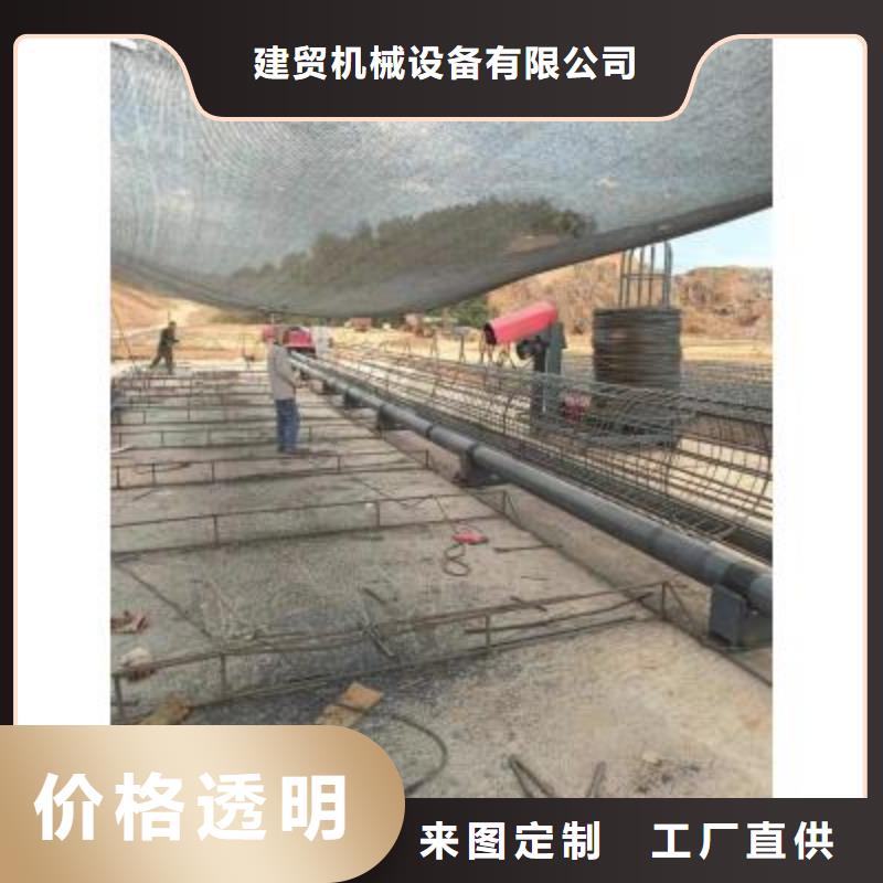 钢筋笼绕筋机钢筋笼地滚笼机出货快