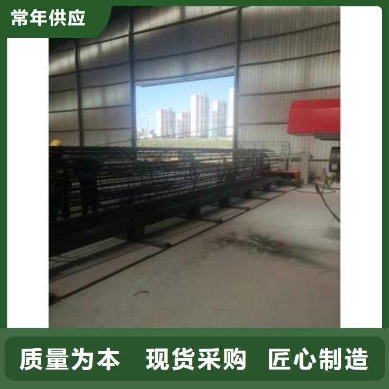 建贸钢筋弯曲中心【 钢筋笼绕筋机五机头钢筋弯箍机把实惠留给您】阿奇乐乐
