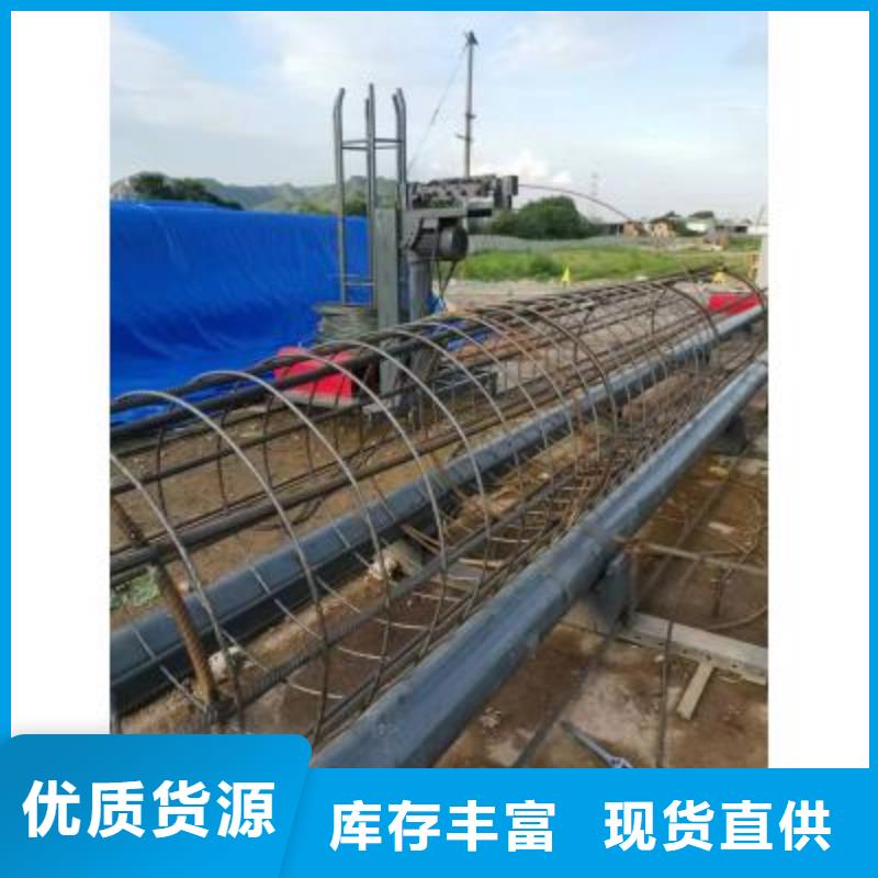 钢筋笼绕筋机【钢筋弯曲中心】大厂家实力看得见