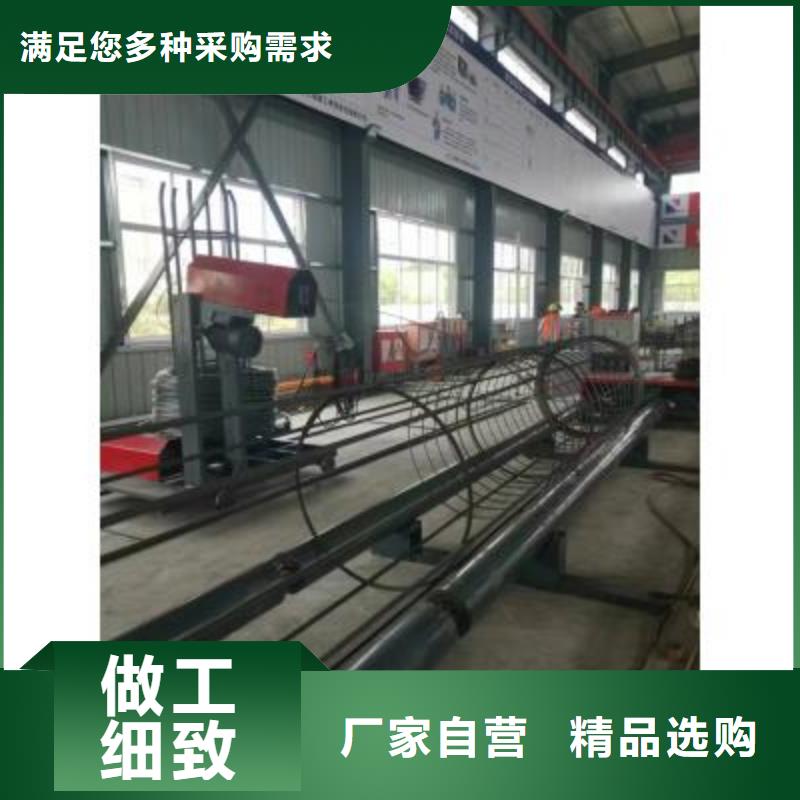 【 钢筋笼绕筋机 钢筋弯曲中心库存量大】-可发货到武陵源|桑植|衡阳|株洲|湘潭|怀化|湘西