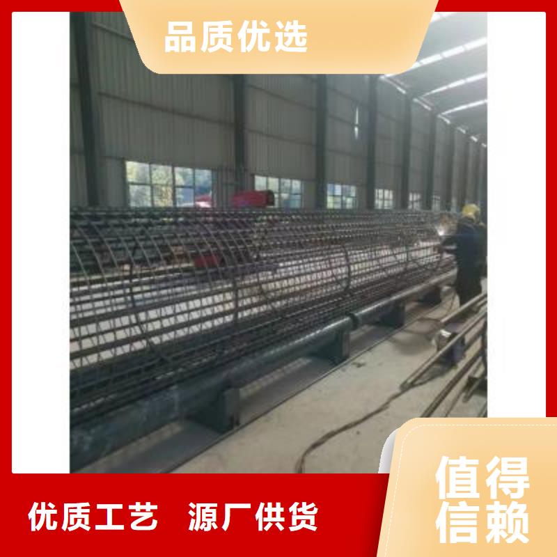 钢筋笼绕筋机钢筋弯曲中心产地源头好货