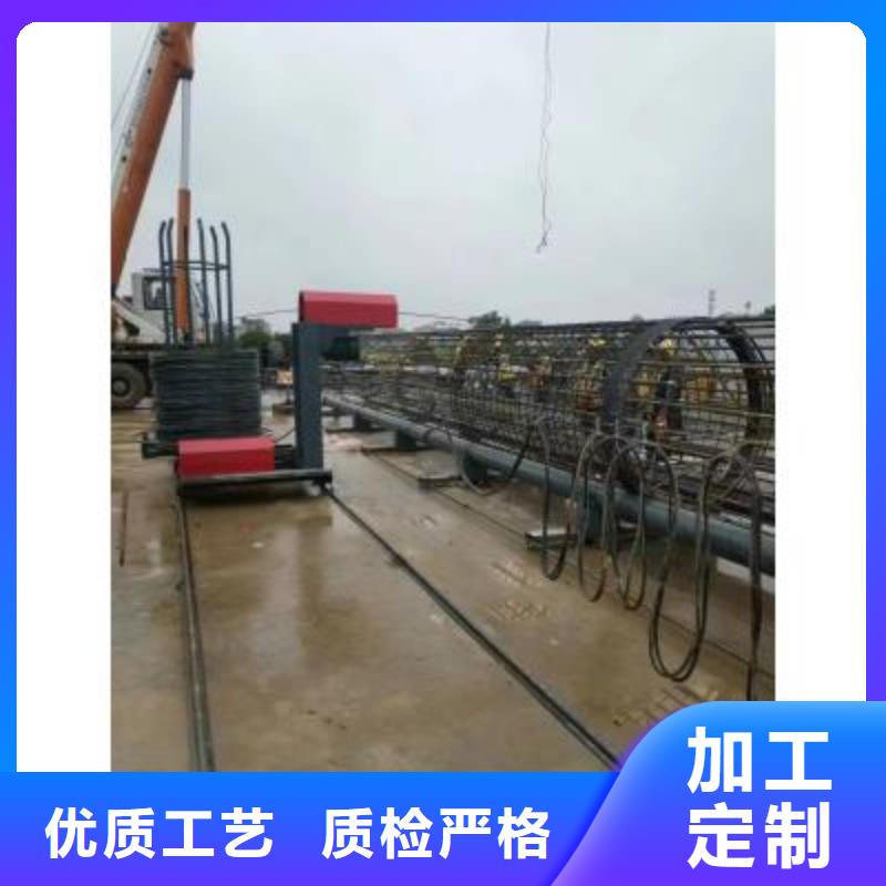 钢筋笼绕筋机五机头钢筋弯箍机精工细作品质优良