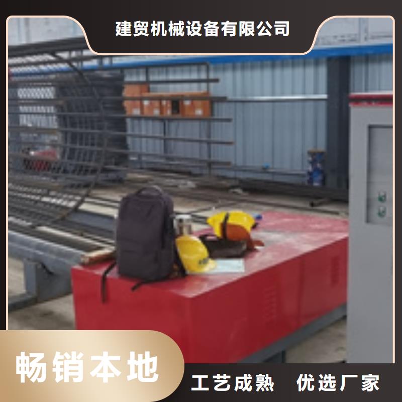 钢筋笼绕筋机五机头钢筋弯箍机品质服务