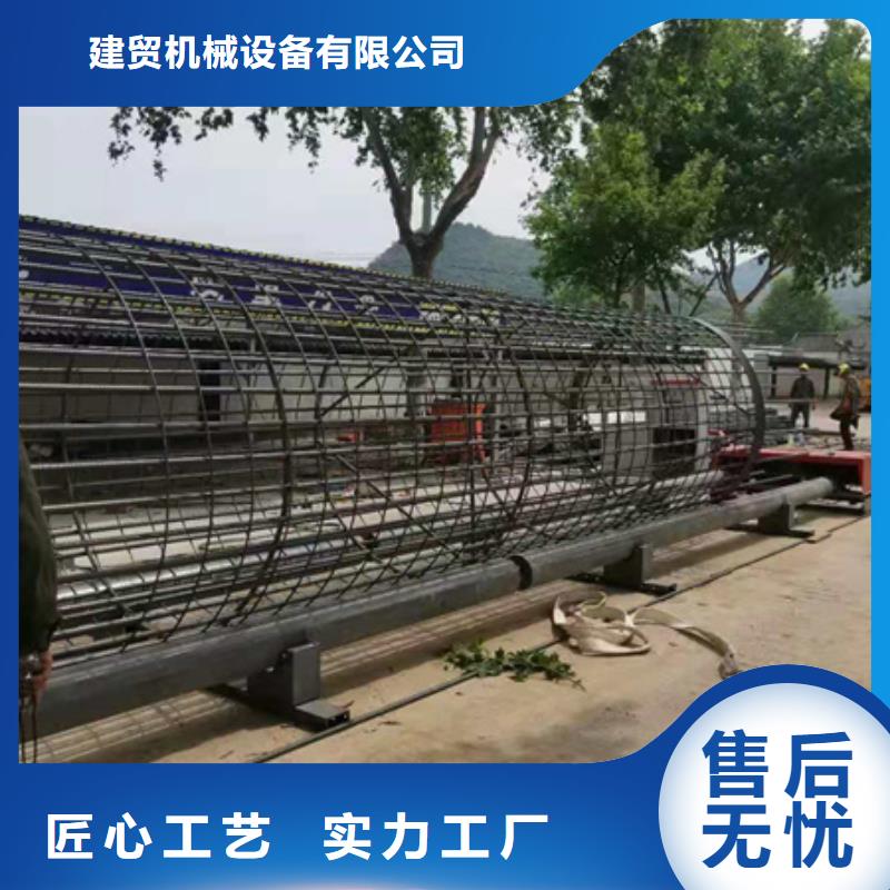 钢筋笼绕筋机钢筋笼盘丝机品类齐全