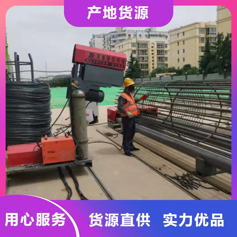 钢筋笼绕筋机-钢筋笼地滚笼机厂家直接面向客户