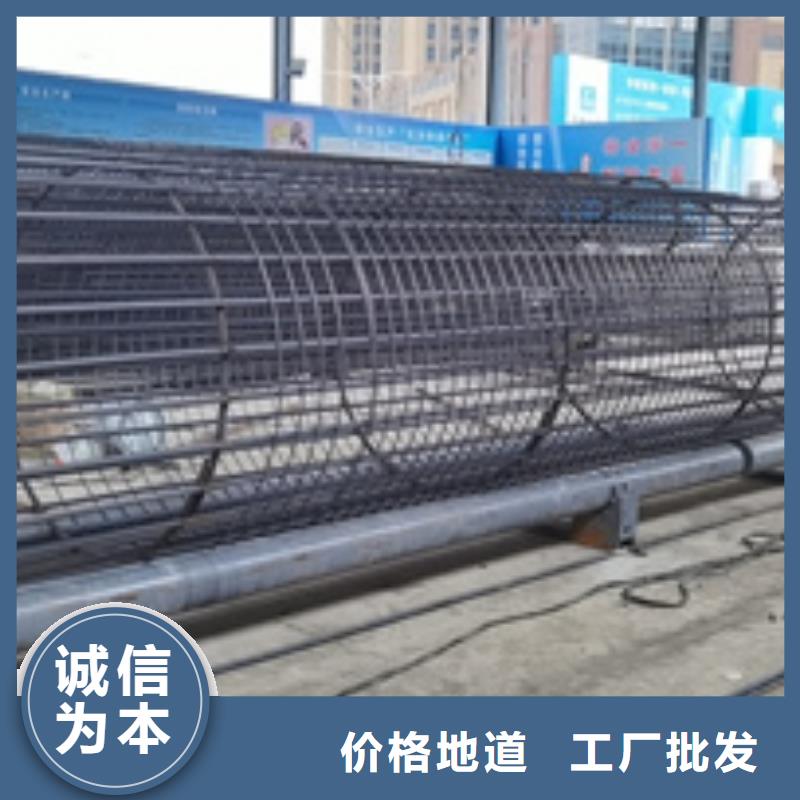 钢筋弯曲中心视频-钢筋弯曲中心|海口市|秀英|龙华|三亚