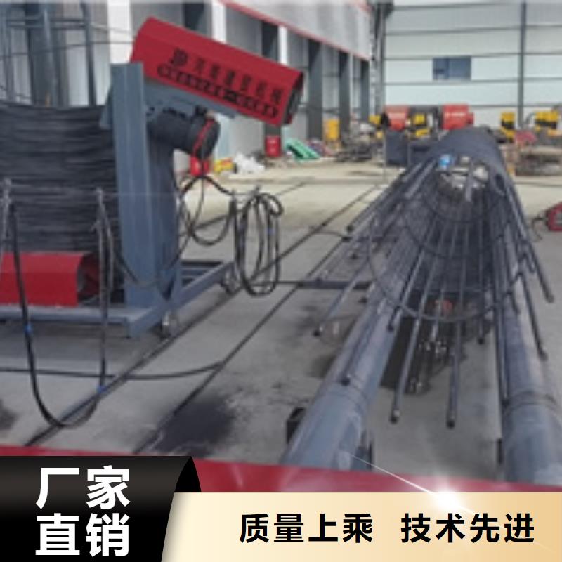 钢筋笼绕筋机,钢筋弯曲中心卓越品质保障