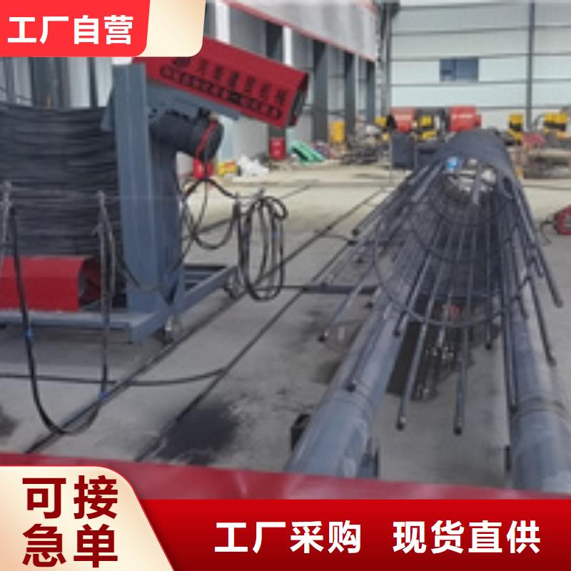钢筋笼绕筋机钢筋笼缠绕笼机定制批发