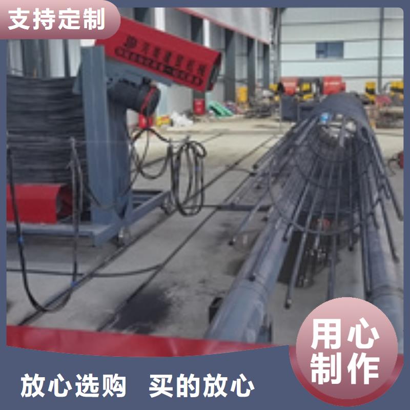 钢筋弯曲中心建贸【 钢筋笼绕筋机钢筋弯曲中心匠心打造】
