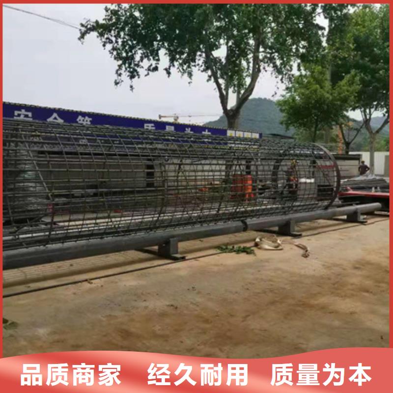 钢筋笼绕筋机钢筋笼缠绕笼机厂家直销大量现货