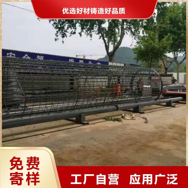 钢筋笼绕筋机钢筋弯曲中心优质材料厂家直销