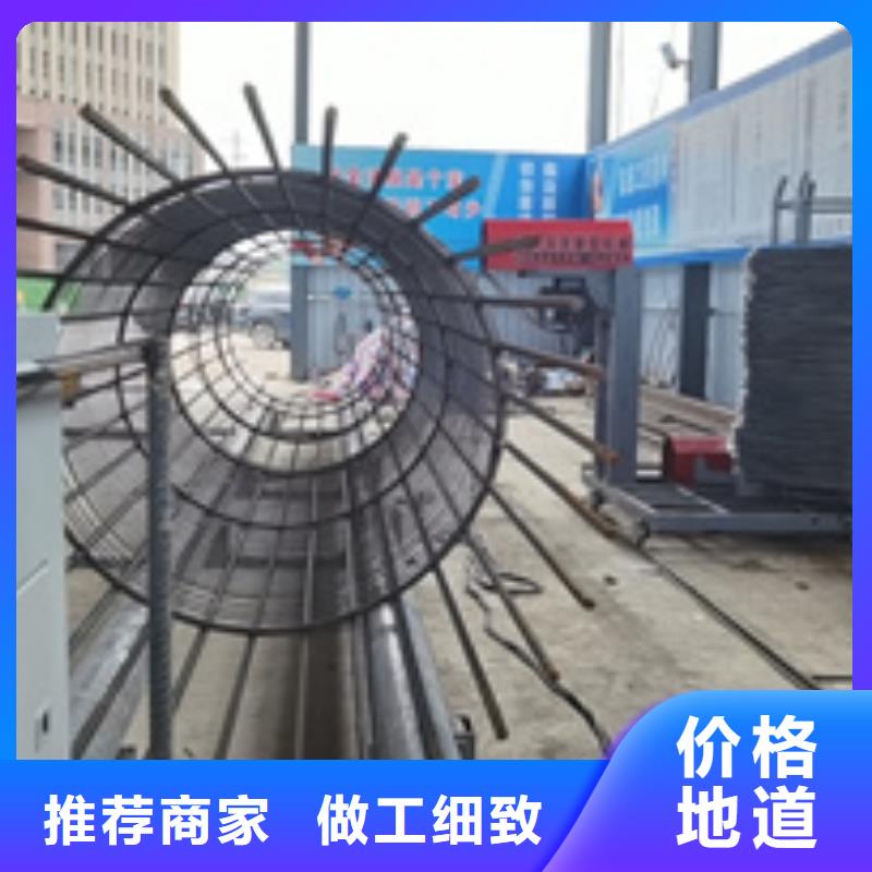 钢筋笼绕筋机钢筋笼地滚笼机出货快