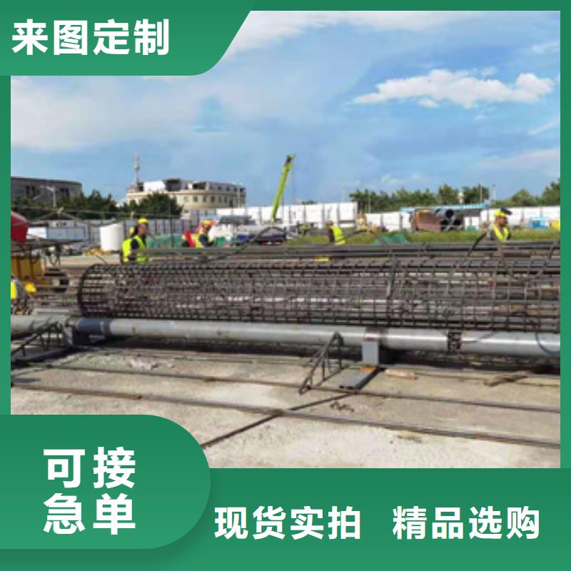 【 钢筋笼绕筋机 钢筋弯曲中心库存量大】-可发货到武陵源|桑植|衡阳|株洲|湘潭|怀化|湘西