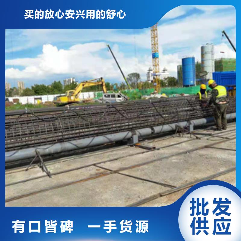 钢筋笼绕筋机,钢筋弯曲中心卓越品质保障