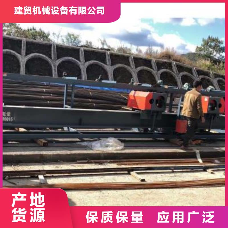 钢筋弯曲中心-全自动钢筋笼滚焊机诚信经营