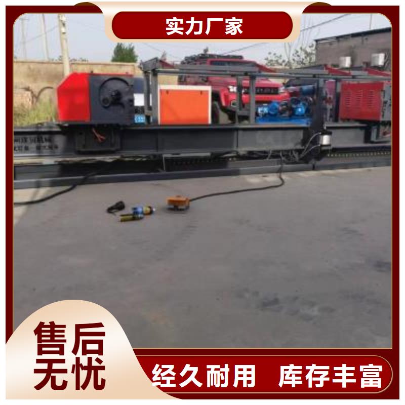钢筋弯曲中心经久耐用