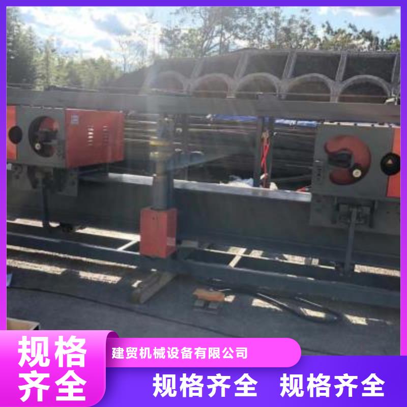 建贸钢筋弯曲中心【 钢筋弯曲中心-钢筋笼地滚笼机海量现货】