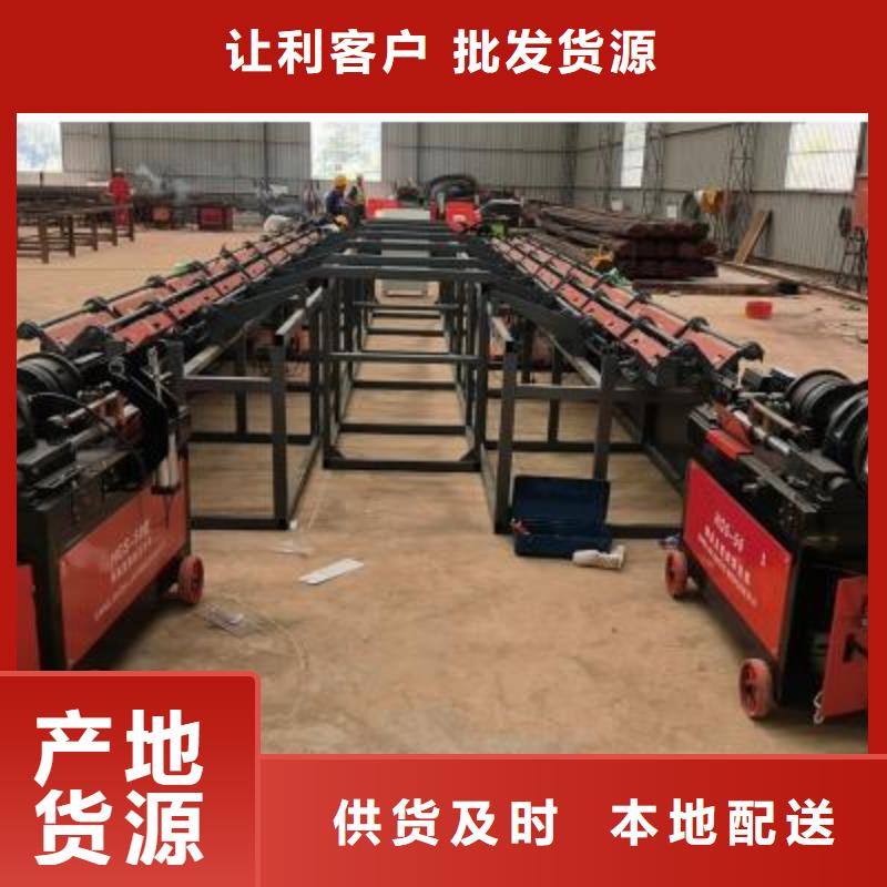 生产线 【钢筋笼地滚笼机】源头把关放心选购-市场覆盖|荣县|沿滩|成都|南充|眉山|凉山|阿坝-阿奇乐乐