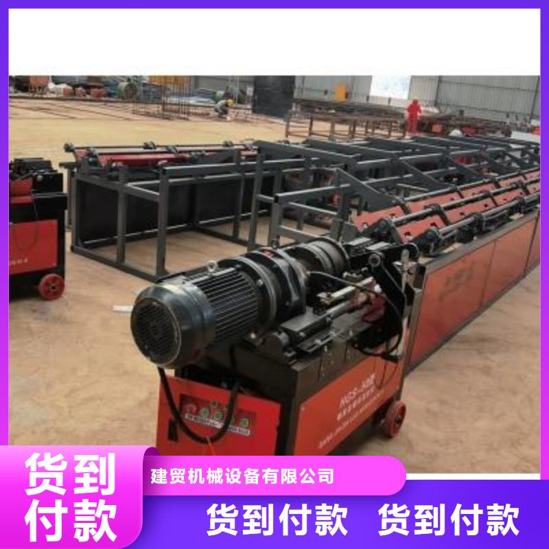 生产线钢筋笼地滚笼机支持拿样