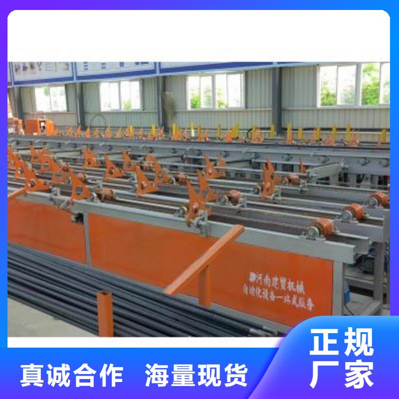 生产线钢筋笼地滚笼机支持拿样