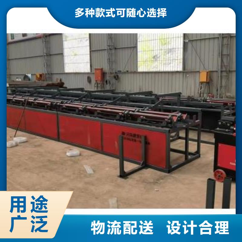 生产线钢筋笼地滚笼机商家