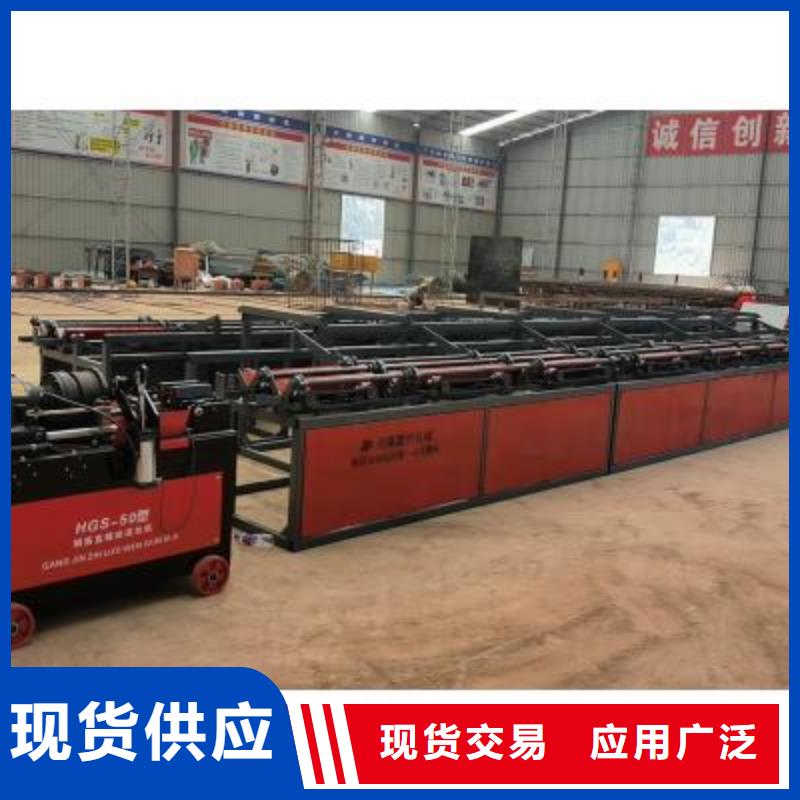 生产线钢筋笼地滚笼机做工细致