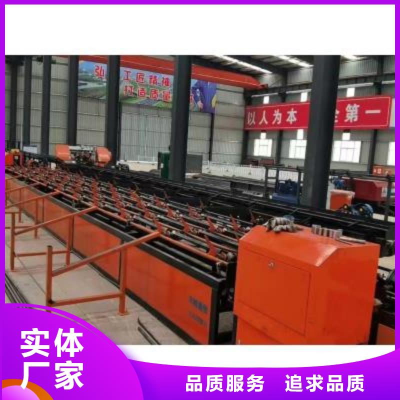 生产线 【钢筋笼地滚笼机】源头把关放心选购-市场覆盖|荣县|沿滩|成都|南充|眉山|凉山|阿坝-阿奇乐乐