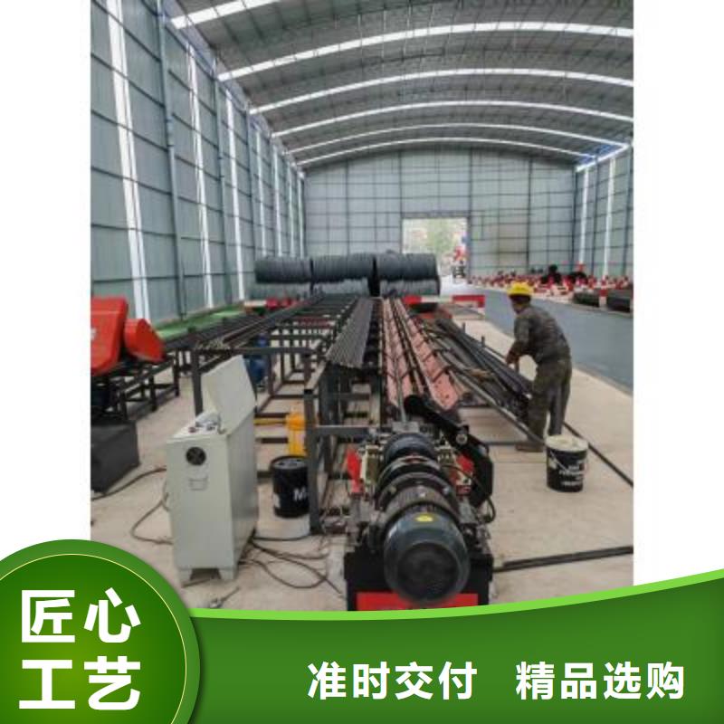 【 生产线钢筋笼绕筋机客户好评】-建贸机械设备(信阳市分公司)|覆盖地域固始|罗山|许昌|南阳|焦作|濮阳|安阳