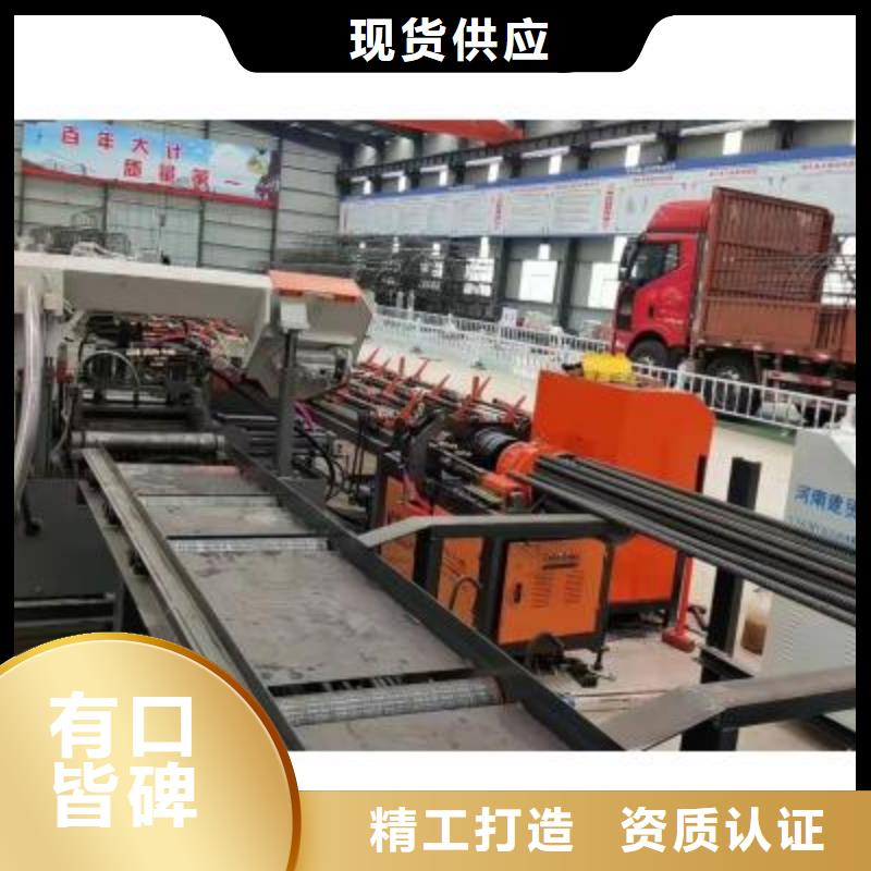 生产线五机头钢筋弯箍机大厂家实力看得见
