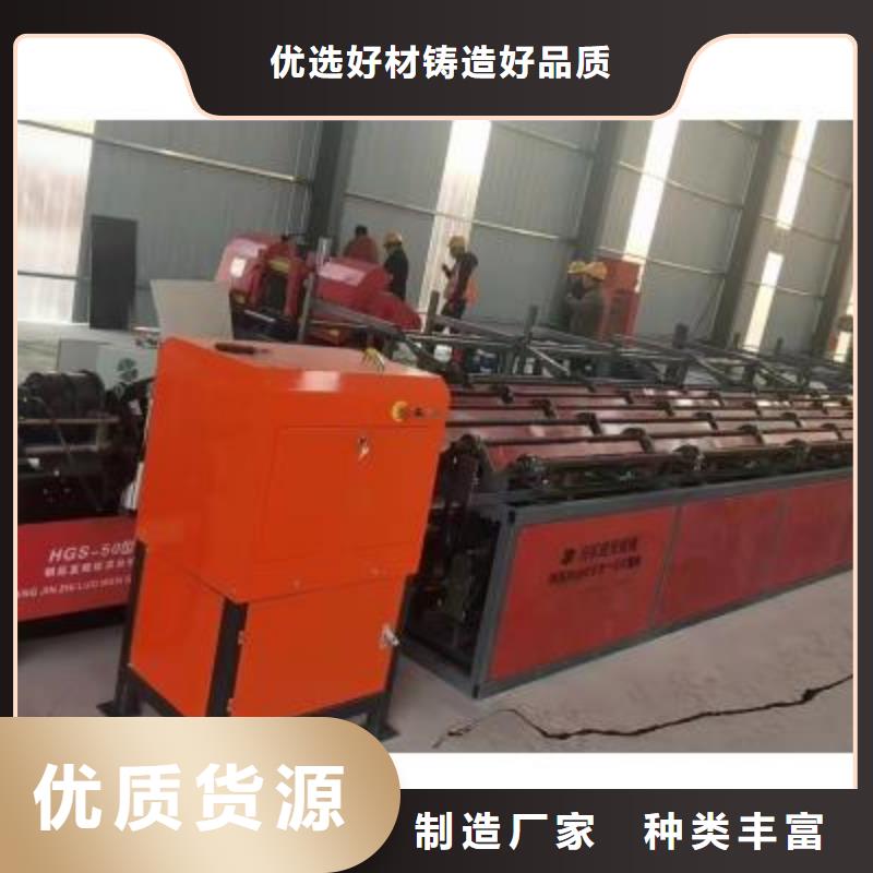 生产线钢筋笼地滚笼机无中间商厂家直销