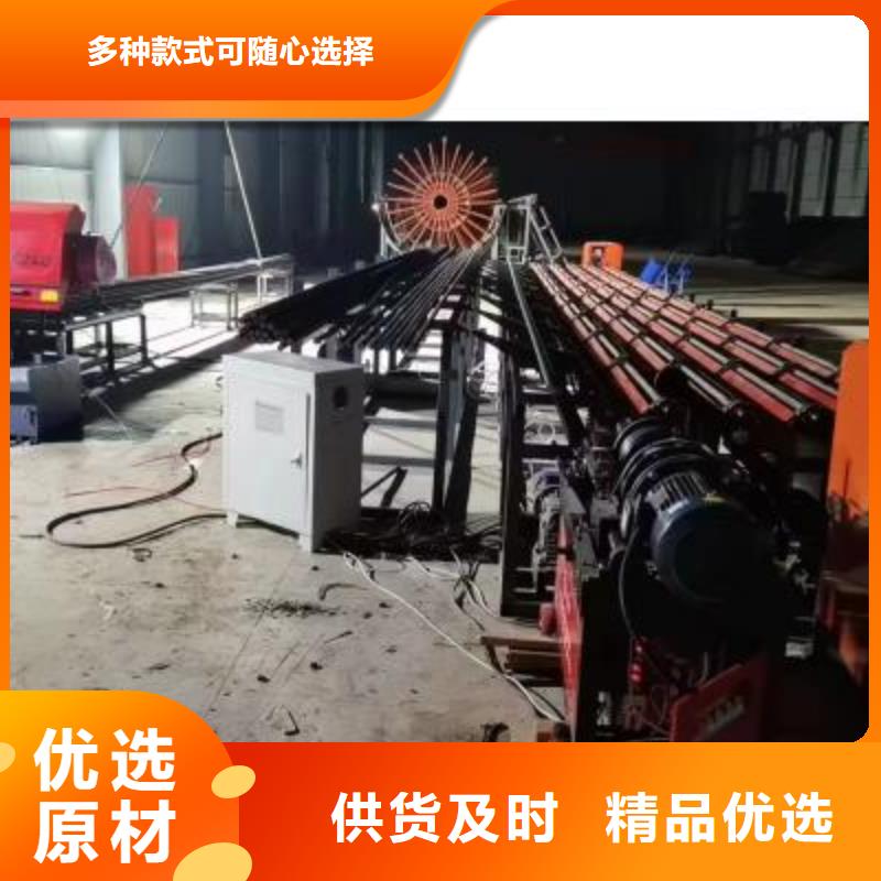 生产线钢筋笼缠绕笼机质量优价格低