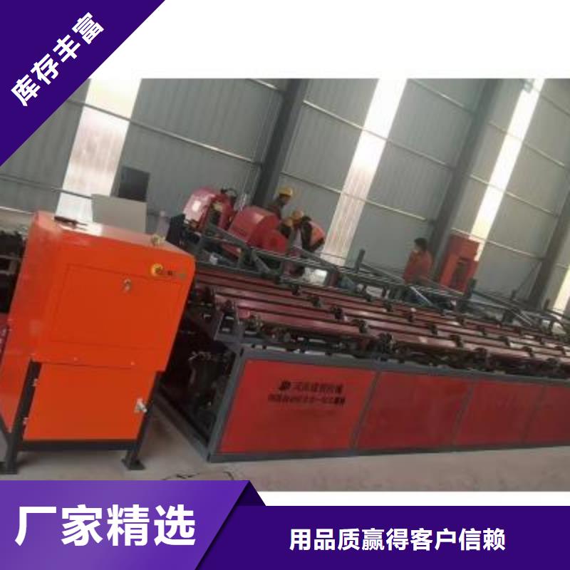 生产线_五机头钢筋弯箍机资质认证