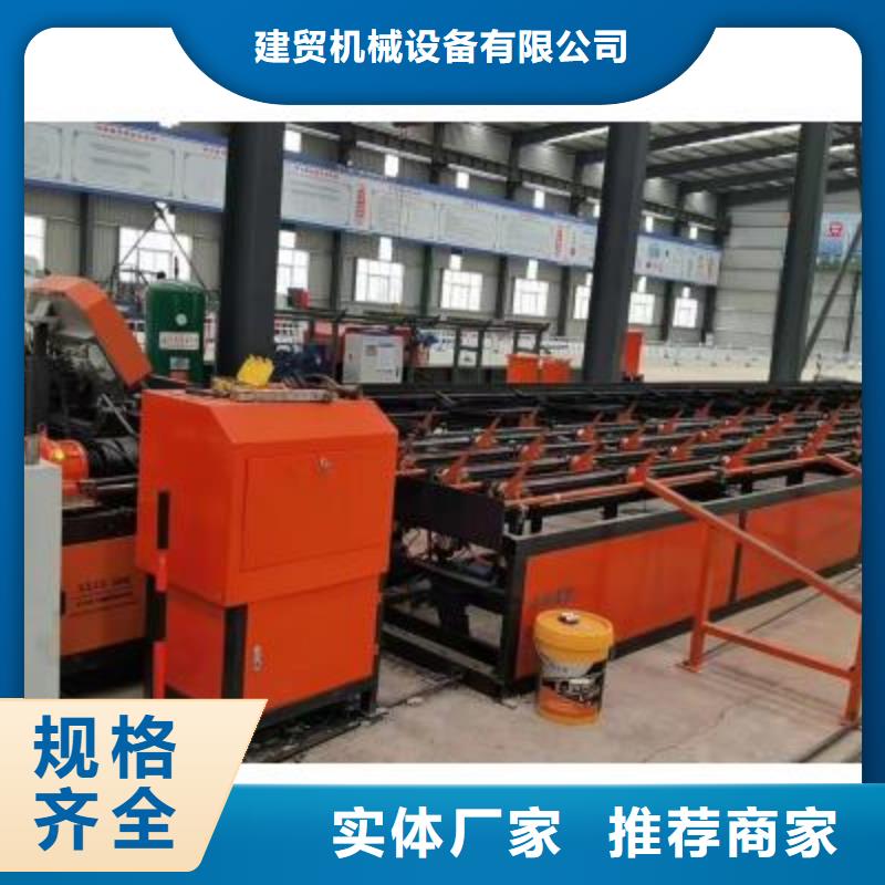 生产线钢筋笼地滚笼机优良工艺