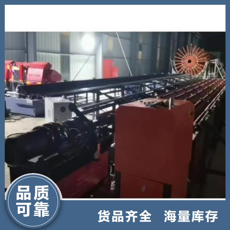 【 生产线钢筋笼绕筋机客户好评】-建贸机械设备(信阳市分公司)|覆盖地域固始|罗山|许昌|南阳|焦作|濮阳|安阳
