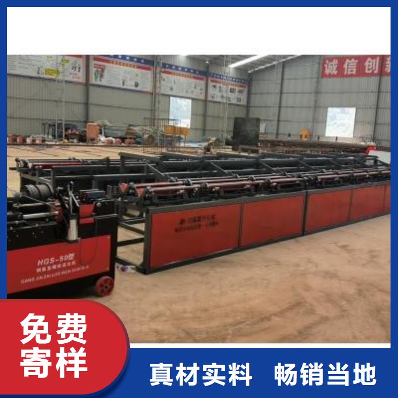 生产线钢筋笼地滚笼机源头直供
