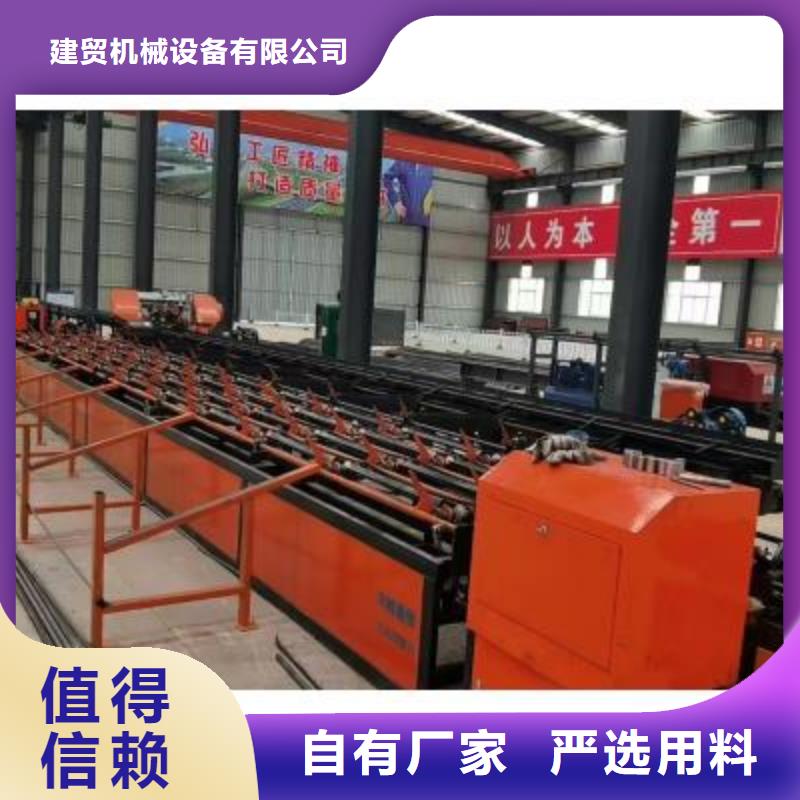 生产线钢筋笼缠绕笼机精选优质材料