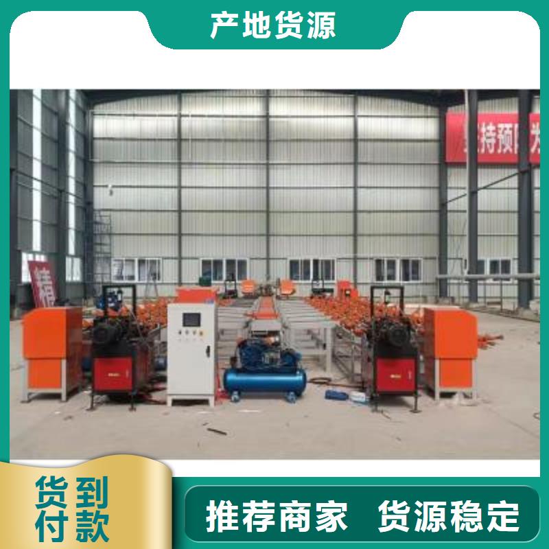 生产线-钢筋笼地滚笼机使用方法