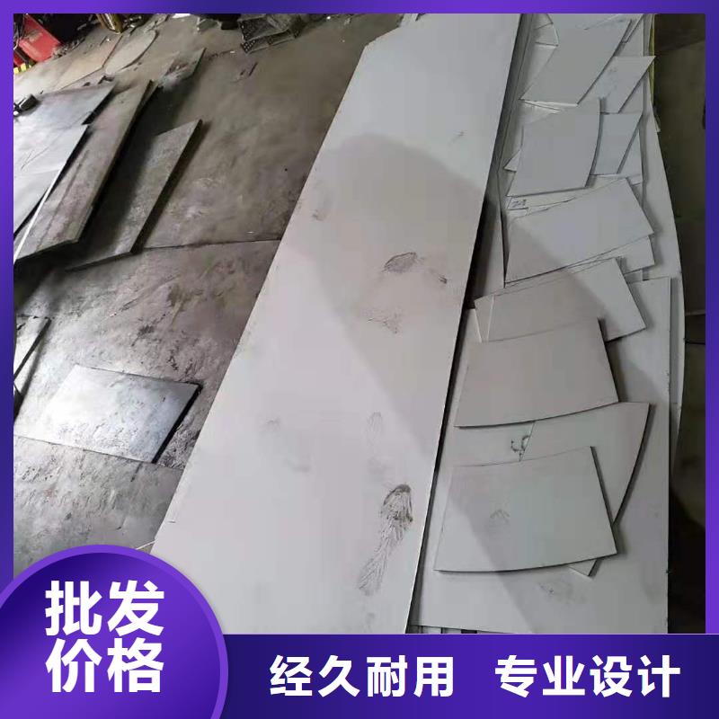 不锈钢板卫生级不锈钢管厂家直接面向客户