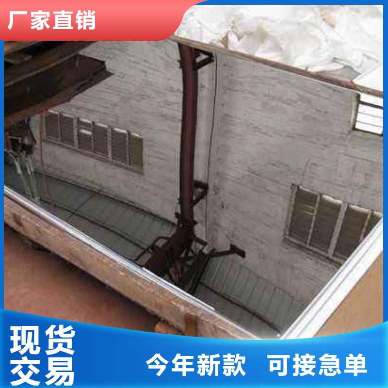 不锈钢焊管太钢旭昇不锈钢板不锈钢焊丝款式新颖