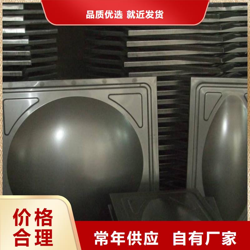 不锈钢板-不锈钢焊管好产品价格低