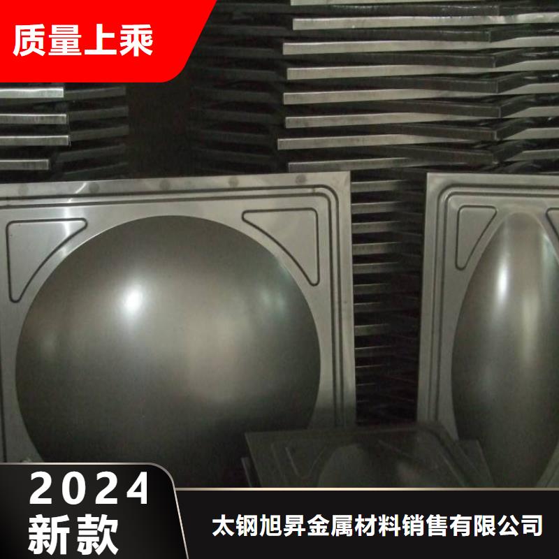 不锈钢板,抗指纹板真材实料诚信经营