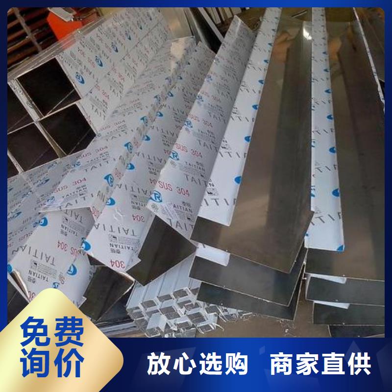不锈钢板,不锈钢焊管工厂现货供应